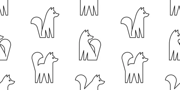 Naadloos Patroon Met Honden Geïsoleerd Witte Achtergrond Stockillustratie