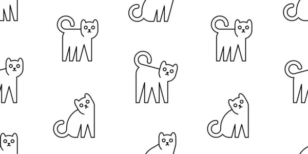 Seamless Pattern Cats Terisolasi Latar Belakang Putih Stok Ilustrasi Bebas Royalti