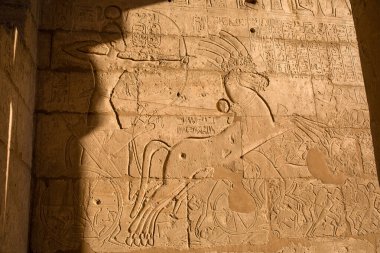Ramseum, Krallar Vadisi yakınlarında.