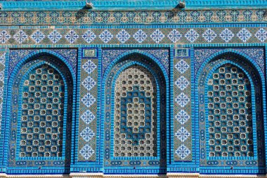 El Aksa Camii 'nin, Kayanın Kubbesi' nin Arapça mozaik detayları. Tapınak Dağı, Kudüs, İsrail