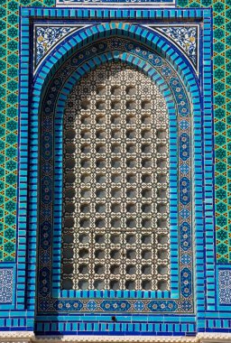 El Aksa Camii 'nin, Kayanın Kubbesi' nin Arapça mozaik detayları. Tapınak Dağı, Kudüs, İsrail