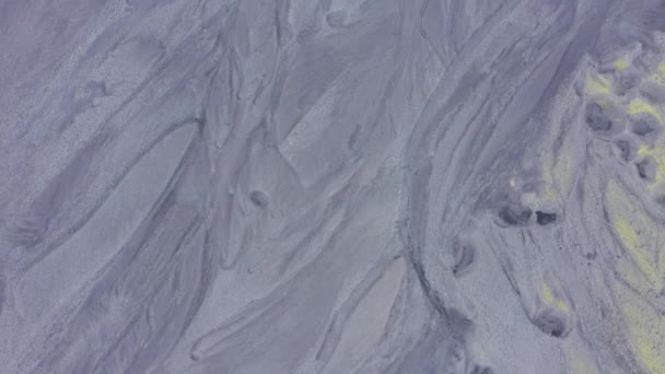 冰岛法尔斯乔库尔冰川上方冰川河流的空中景观 使用无人驾驶飞机的冰岛冰川河床和冰雹 — 图库视频影像