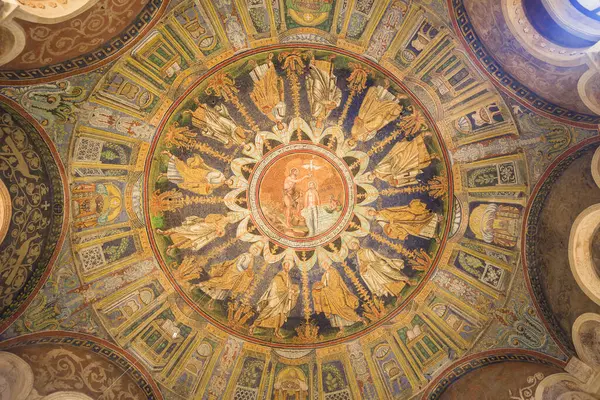 stock image Ceiling Mosaic of the Arian Baptistery in Ravenna, Emilia-Romagna, Italy.