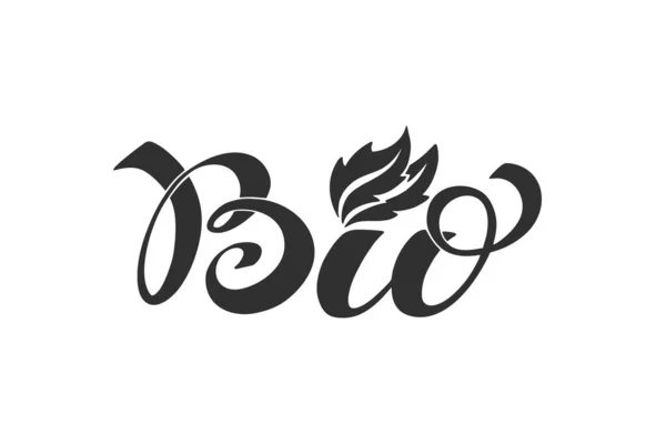 Logo Bio Immagine Vettoriale Etichette Emblemi Confezionare Cibi Sani Menu — Vettoriale Stock