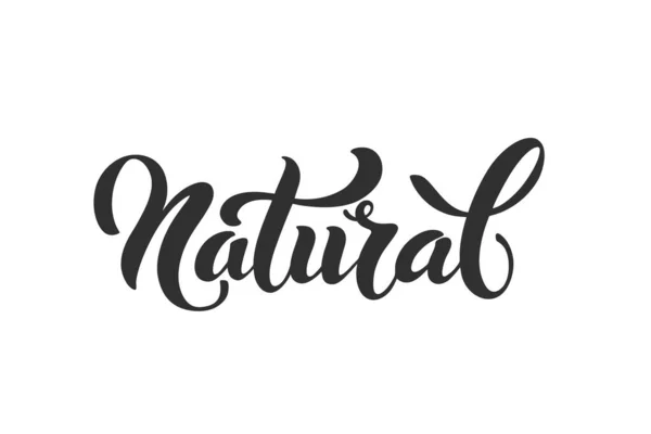 Logo Natural Imagen Vectorial Para Etiquetas Alimentos Emblemas Para Empaquetar — Archivo Imágenes Vectoriales