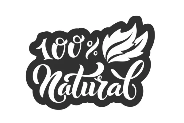 Natürliches Logo Vektorbild Für Lebensmitteletiketten Embleme Für Die Verpackung Gesunder — Stockvektor