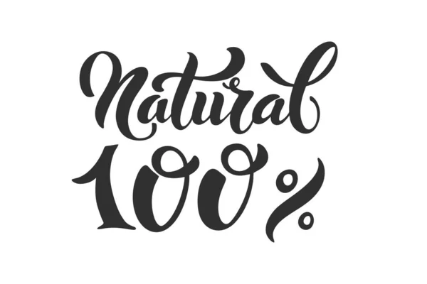 Logotipo Natural Imagem Vetorial Para Rótulos Alimentos Emblemas Para Embalagem —  Vetores de Stock