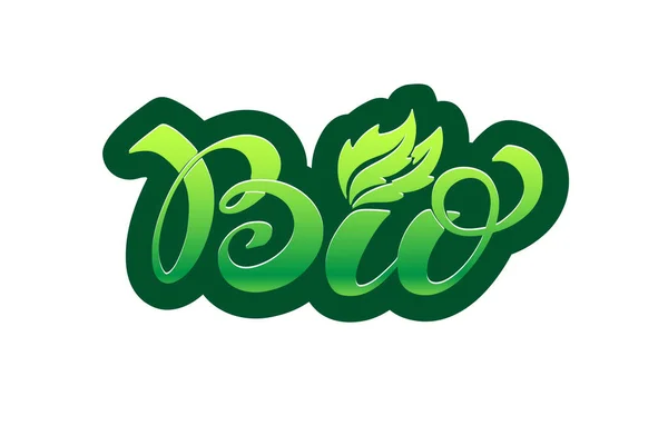 Bio Logotyp Vektorbild För Etiketter Emblem För Förpackning Hälsosam Mat — Stock vektor
