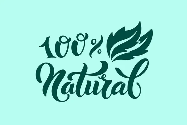 Logotipo Natural Imagem Vetorial Para Rótulos Alimentos Emblemas Para Embalagem —  Vetores de Stock