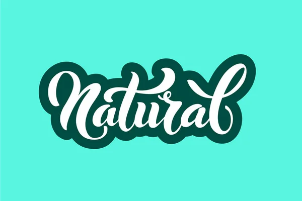 Doğal Logo Yiyecek Etiketleri Için Vektör Imajı Sağlıklı Yiyecekler Için — Stok Vektör