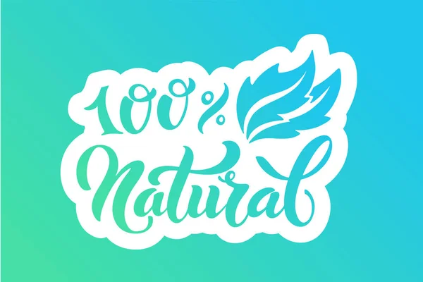 Logotipo Natural Imagem Vetorial Para Rótulos Alimentos Emblemas Para Embalagem — Vetor de Stock