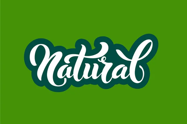 Logo Naturel Image Vectorielle Pour Les Étiquettes Des Aliments Emblèmes — Image vectorielle