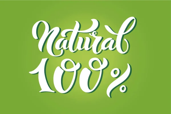 Натуральний Логотип Векторне Зображення Харчових Етикеток Емблеми Упаковки Здорової Їжі — стоковий вектор