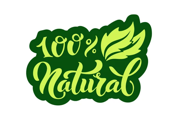 Naturlig Logotyp Vektorbild För Livsmedelsetiketter Emblem För Förpackning Hälsosam Mat — Stock vektor
