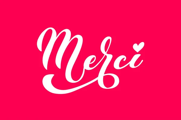 メルキー フランス語の単語の意味ありがとうございます 現代の筆書 手描きのデザイン要素 ロゴや招待状 グリーティングカード Tシャツのエンブレム ベクターイラスト — ストックベクタ