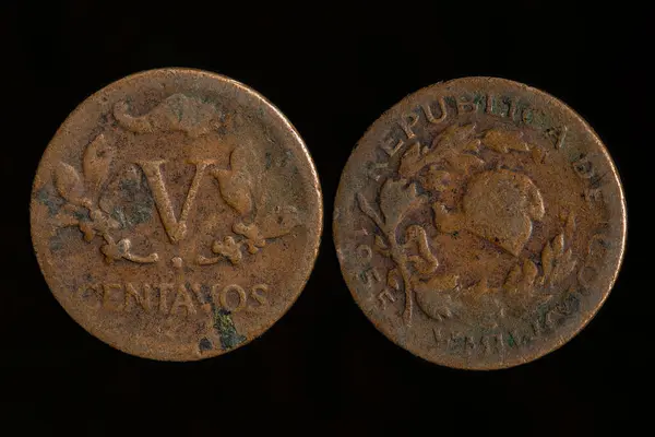 Old Colombian five-cent coin