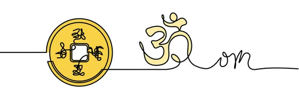 Абстрактна Кольорова Китайська Монета Абстрактними Каракулевими Ієрогліфами Нескінченно Сприятливим Вузлом — стоковий вектор