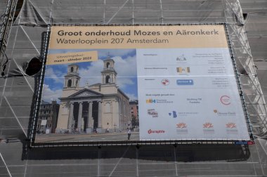 Wegenwacht Company Car Amsterdam 'da 29 Mayıs 2020