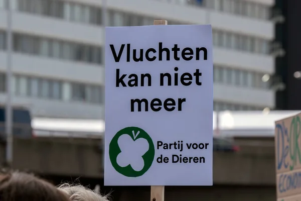 빌보드 Partij Voor Dieren Schiphol Airport 네덜란드 2022 — 스톡 사진