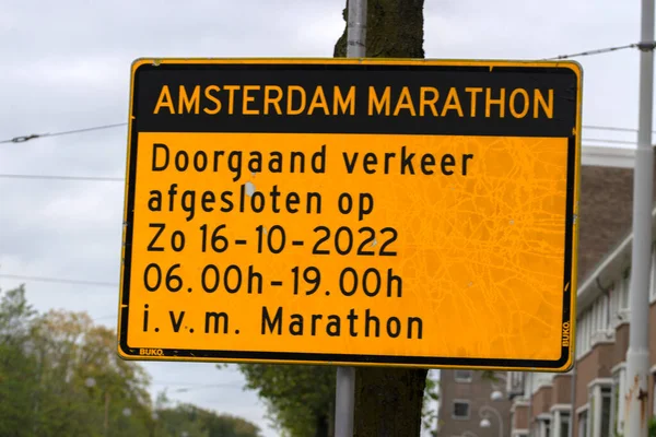 Billboard Warning Coming Amsterdam Marathon Amsterdam Netherlands 2022 — Stock fotografie