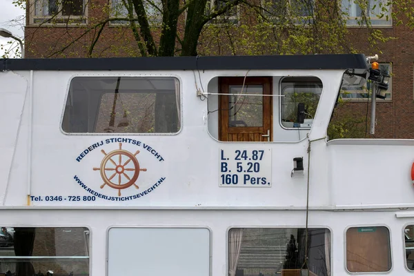 Σκάφος Από Rederij Stichtse Vecht Στο Diemen Της Ολλανδίας 2022 — Φωτογραφία Αρχείου