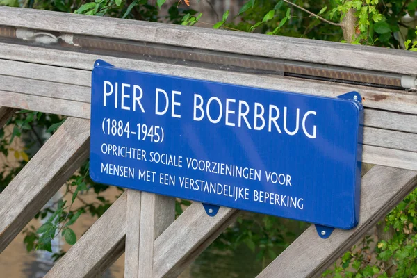 Stock image Bridge Sign Pier De Boerbrug At Amsterdam The Netherlands 19-9-2022