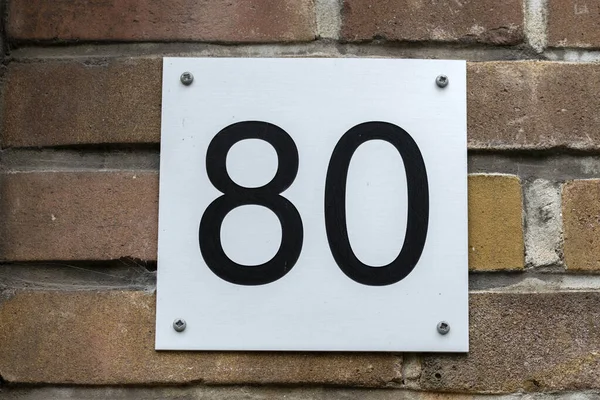 Close House Number Amsterdam Países Bajos 2022 —  Fotos de Stock