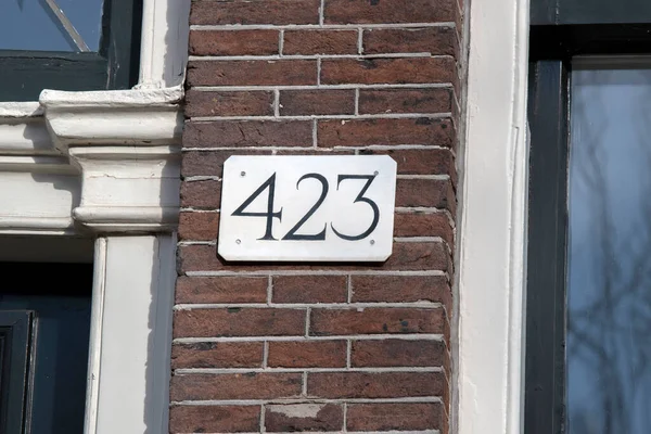 Close House Number 423 Amsterdam Pays Bas 2022 — Photo