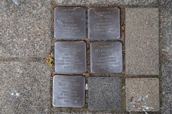 Close Stolperstein Memorial Stone Família Menist Amsterdã Holanda 2022 — Fotografia de Stock