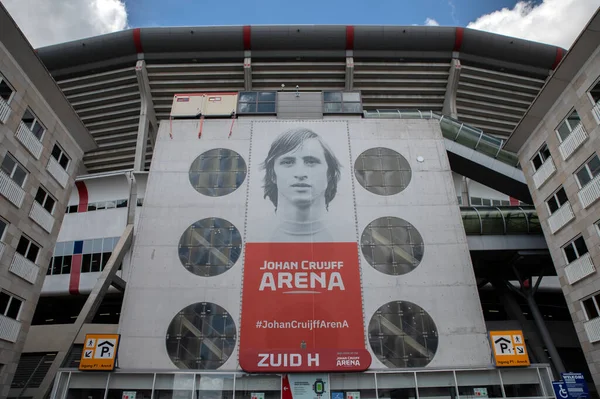 Entrance Johan Cruijff Arena Stadium Amsterdam Netherlands 2022 — Stock Photo, Image