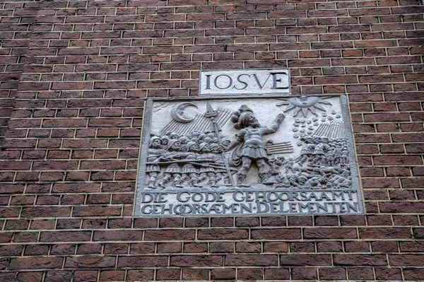 Facade Stone Josua Strijd Gibeonietenben Amszterdamban Hollandiában 2022 — Stock Fotó
