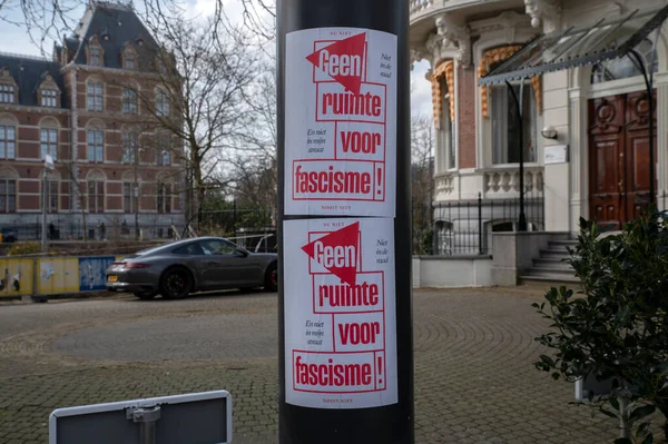 네덜란드 암스테르담의 스터긴 테보어 Poster Geen Ruimte Voor Facisme 네덜란드 — 스톡 사진