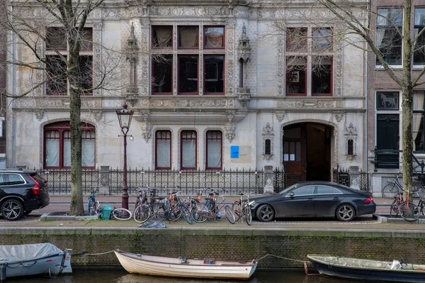 Edificio Niod Ámsterdam Países Bajos 2022 —  Fotos de Stock