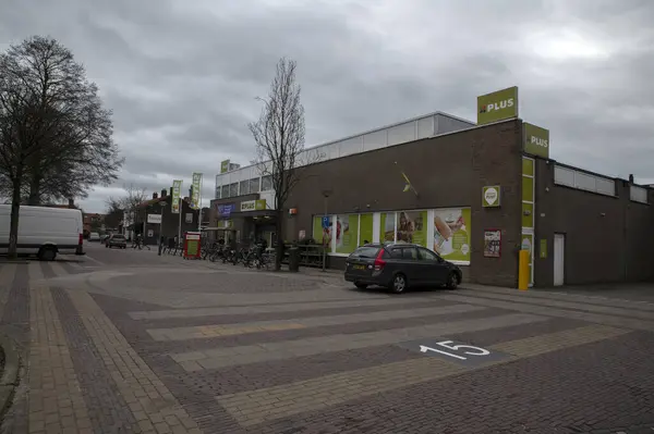 Supermarket Bos Naarden Holanda 2022 — Fotografia de Stock