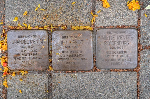 Stolperstein Emlékkő Amszterdami Menist Családból 2022 — Stock Fotó