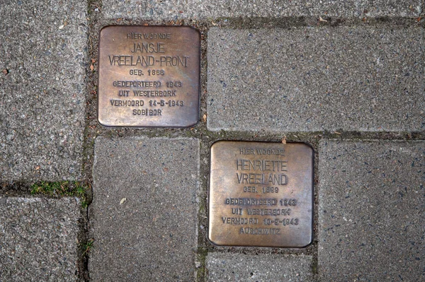 Stolperstein Memorial Stone Familia Vreeland Amsterdam Holanda 2022 — Foto de Stock
