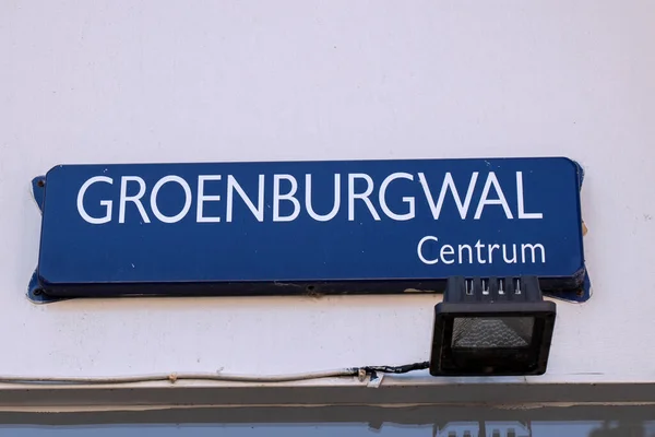 Street Sign Groenbrugwal Amsterdam Nederländerna 2022 — Stockfoto