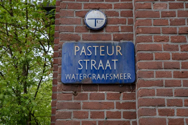 Utcai Felirat Bethaninstraat Amszterdamban Hollandia 2022 — Stock Fotó