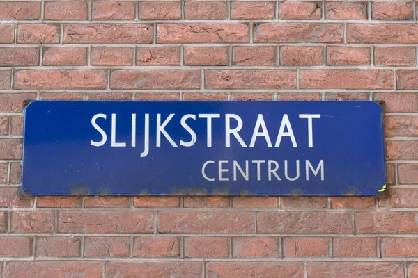 Street Sign Slijkstraat Amsterdam 네덜란드 2022 — 스톡 사진