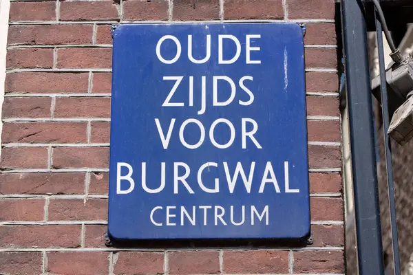 Amsterdam 'da Sokak İşareti Oudezijdsvoorwal Hollanda 11-6-2022