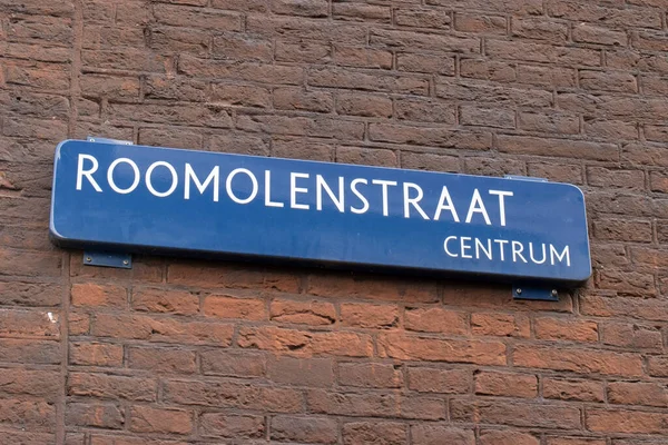 Street Sign Roomolenstraat Amszterdamban Hollandia 2022 — Stock Fotó
