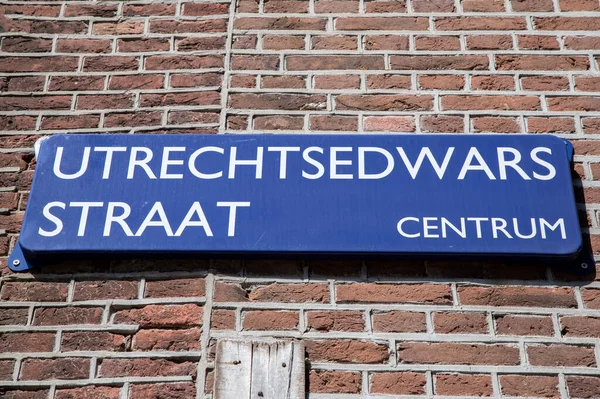 Straatnaambord Utrechtsedwarsstraat Aan Amsterdam 2022 — Stockfoto