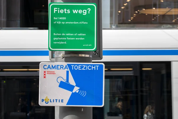 Warnschild Fahrradparken Und Kameraüberwachung Amsterdam Niederlande 2022 — Stockfoto