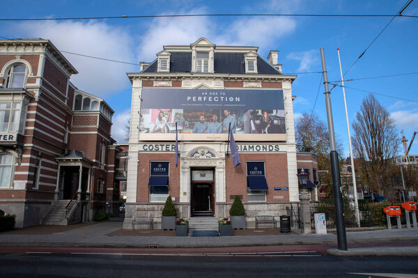 Coster Diamonds Building At Amsterdam The Netherlands 23-2-2022