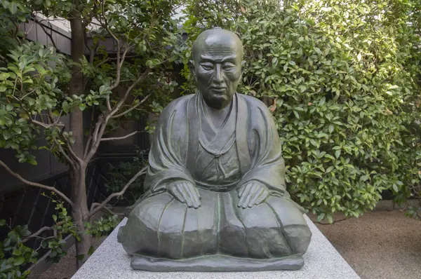 Stock image Statue Rai Sanyo At Hiroshima Japan 24-8-2024