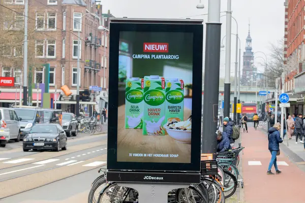 stock image Billboard Campina Milk Company At Amsterdam The Netherlands 17-4-2023