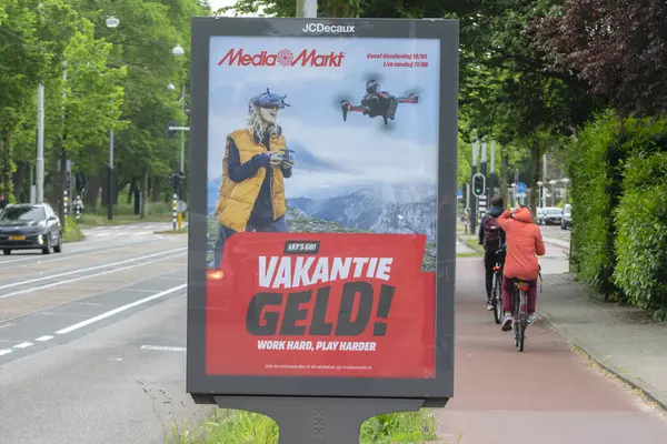 Billboard Mediamarkt Vakantiegeld Amsterdam 27-5-2023