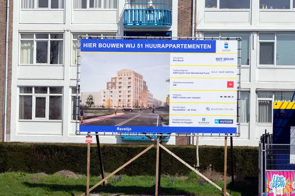 stock image Billboard Ravelijn Building At Diemen The Netherlands 5-4-2023