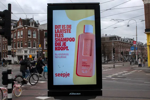 Amsterdam 'da Billboard Seepje 17-3-2024