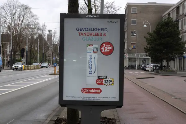 Stock image Billboard Sensodyne Toothpaste At Amsterdam The Netherlands 12-3-2023